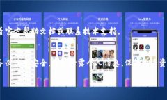 要安装小狐钱包（XiaoHu 