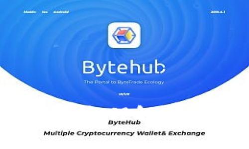 以太坊钱包的星号现象解析：理解星号的背后含义与解决方法