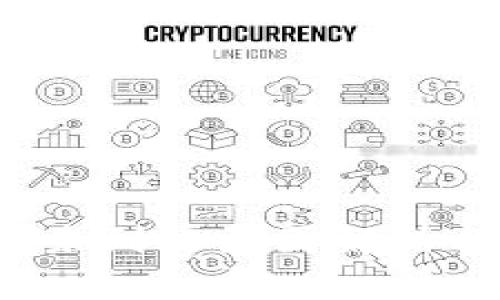  小狐钱包未到账原因解析与解决方法