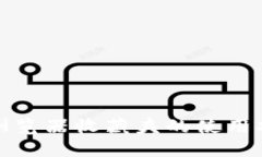 小狐钱包浏览器收藏夹的