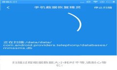 小狐钱包跨链操作：全面