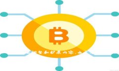 请注意：下面是一个示例