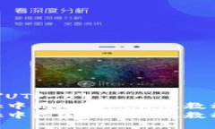 meta charset=＂UTF-8＂如何在