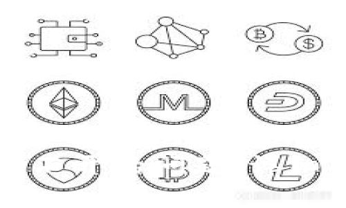 如何解决小狐钱包打不开的问题：详细指南及常见问题解析