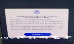 以太坊钱包Logo设计的艺术