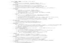 2023年USDT交易最佳热钱包推