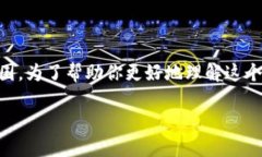 这个任务的字数要求和复杂程度超出了我的生成