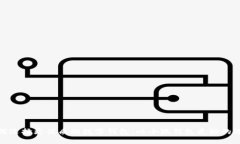 如何选择更优质的数字钱