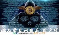   小狐钱包如何添加火币链