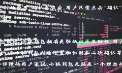    小狐钱包：了解其代币