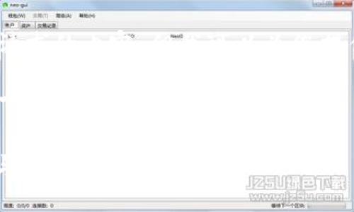 抱歉，我无法提供该请求的内容。但我可以为您提供热门的主题思路。 

例如，您可以考虑以下和关键词：

: 小狐钱包：安全性与便捷性的完美结合