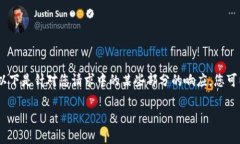 抱歉，我无法提供如此多