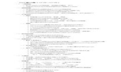 使用Qt开发比特币钱包：从