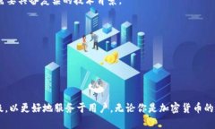   区块链钱包SOS：全面解析