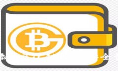 小狐钱包添加BTC链接的安