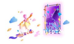 : 如何解决Trust钱包没有