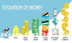 存虚拟币的钱包：理解数