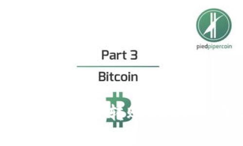 如何在火币钱包中安全转账USDT：步骤与注意事项