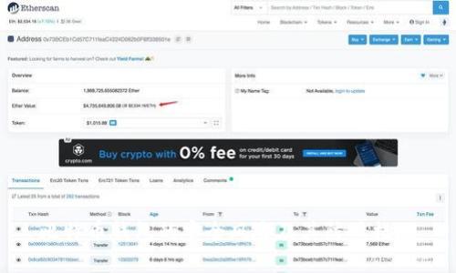  比特币钱包的安全风险及其防范措施 