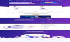 比特币冷钱包：安全存储