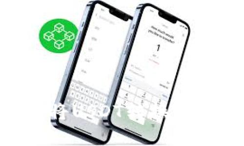 如何在钱包中将USDT转换为BNB：详细指南