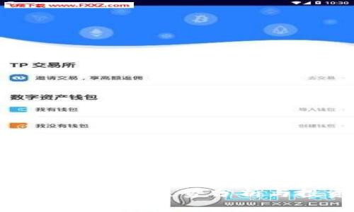 以太坊钱包平台走势分析与投资策略