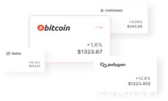 如何安全下载和使用Meta