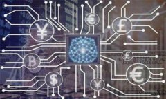 如何注册星球币以太坊钱包：详细指南与注意事