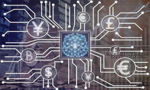 

如何注册星球币以太坊钱包：详细指南与注意事项