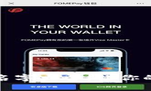 小狐钱包可爱名字大全：让你的钱包更具个性