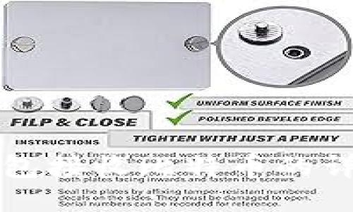 小狐钱包接收比特币的详细指南