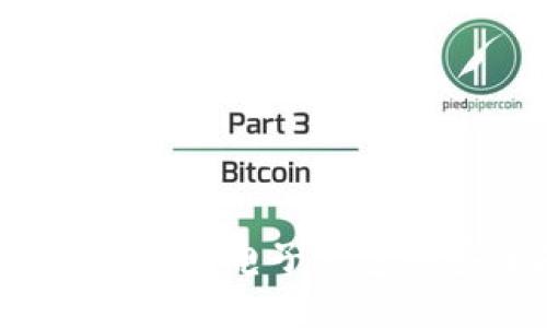 思维及关键词

比特币证明：如何开通电子钱包以安全存储与交易