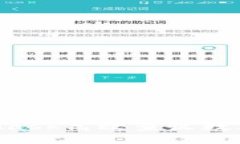 如何通过MetaMask高效查收数字碳汇：完整指南